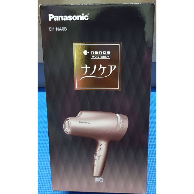 Panasonic國際牌高浸透奈米水離子吹風機 EH-NA0B（金色）-日本帶回（全新現貨）