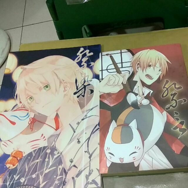 夏目友人帳 妖花札 百人一首 かるた ジャケットイラストカード まとめ売り26点 Amazon | 夏目友人帳 封入特典 妖花札 セット | 花札 | おもちゃ