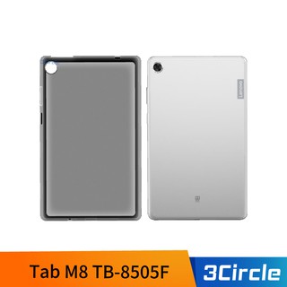 Lenovo 聯想 Tab M8 TB-8505F 磨砂透明保護套 平板保護套 保護套 皮套 聯想