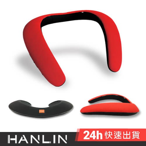 HANLIN-CLB 真3D環繞藍芽頸掛式音響 現貨 立體聲音效 頸掛 藍芽 無線耳機 收音機 插卡 USB