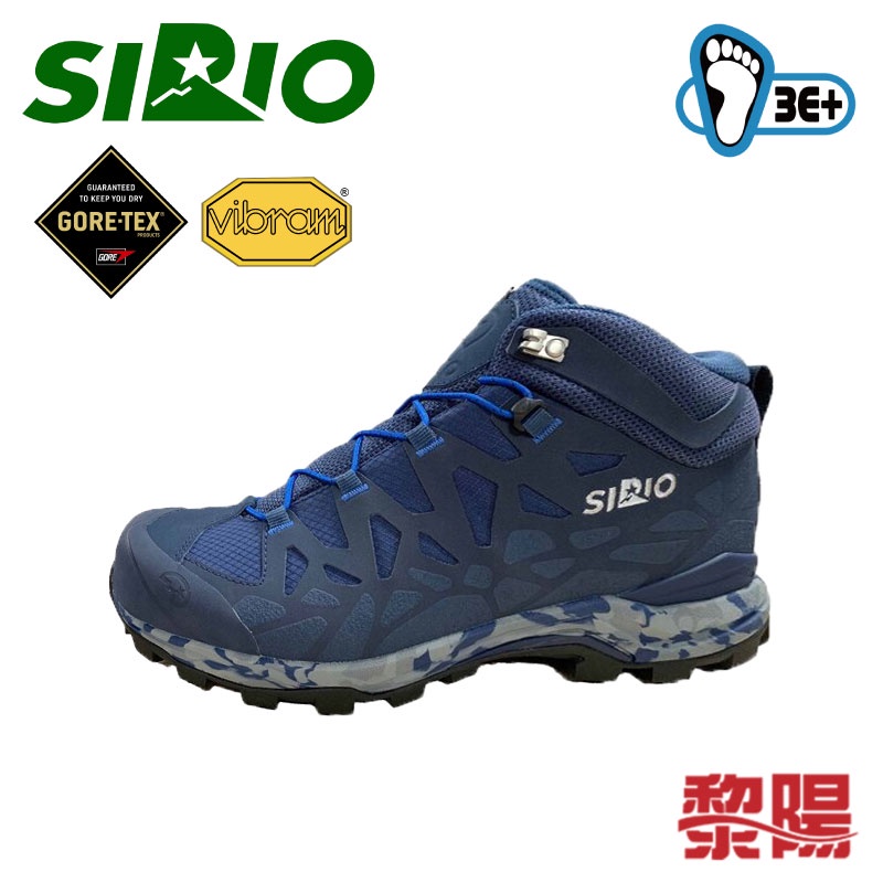 SIRIO 日本 PF156DE Gore-Tex  中筒多功能健行鞋 丹寧藍 男款 登山/3E+寬楦 33SI0156