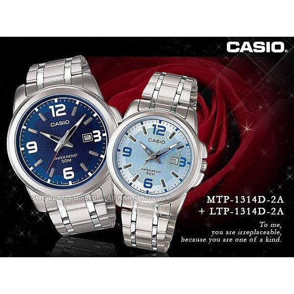 CASIO   MTP-1314D-2A+LTP-1314D-2A 優雅時尚情人對錶 MTP-1314D 國隆手錶專賣店