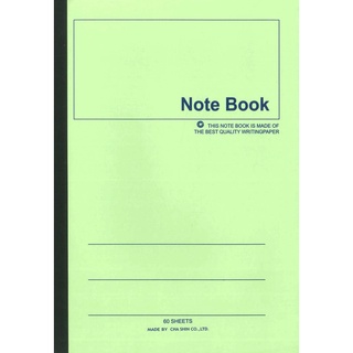 摩斯小舖~加新筆記系列~3PF18060 18K綠色平裝筆記/固頁筆記 60頁橫線 B5筆記本~特價:250元/10本