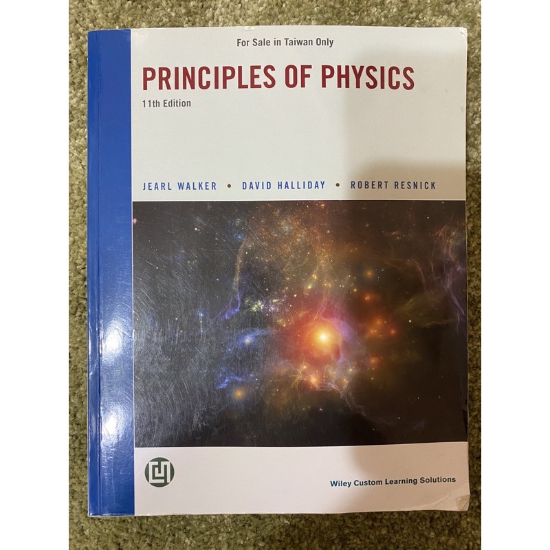 principles of physics 11th 普通物理學原文書 9781119938743 作者HALLIDAY