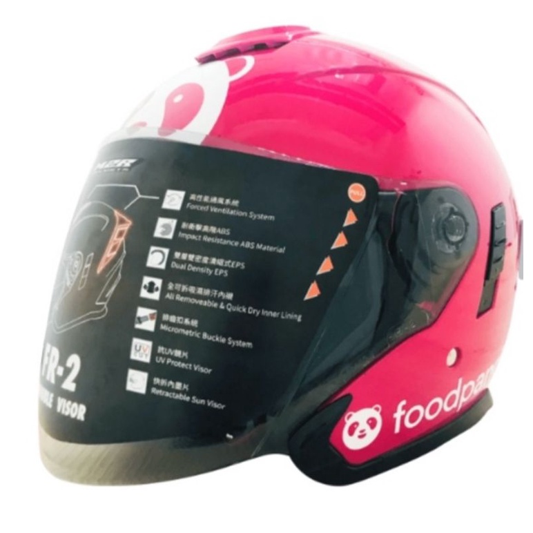 foodpanda 安全帽新品2XL