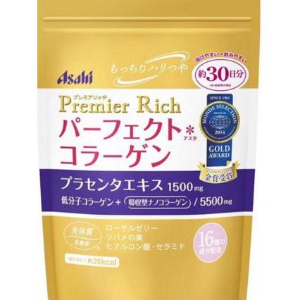 Asahi膠原蛋白粉 金色升級版  30日份~年前特惠~
