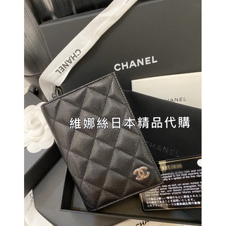 香奈兒護照夾Chanel荔枝金釦護照套卡夾包記事本新款上開venice109 維娜絲日本精品代購