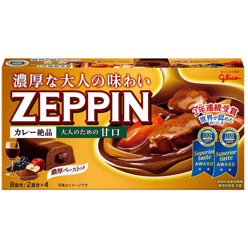 現貨-日本固力果 ZEPPIN 夾心咖哩塊~極美味咖哩~