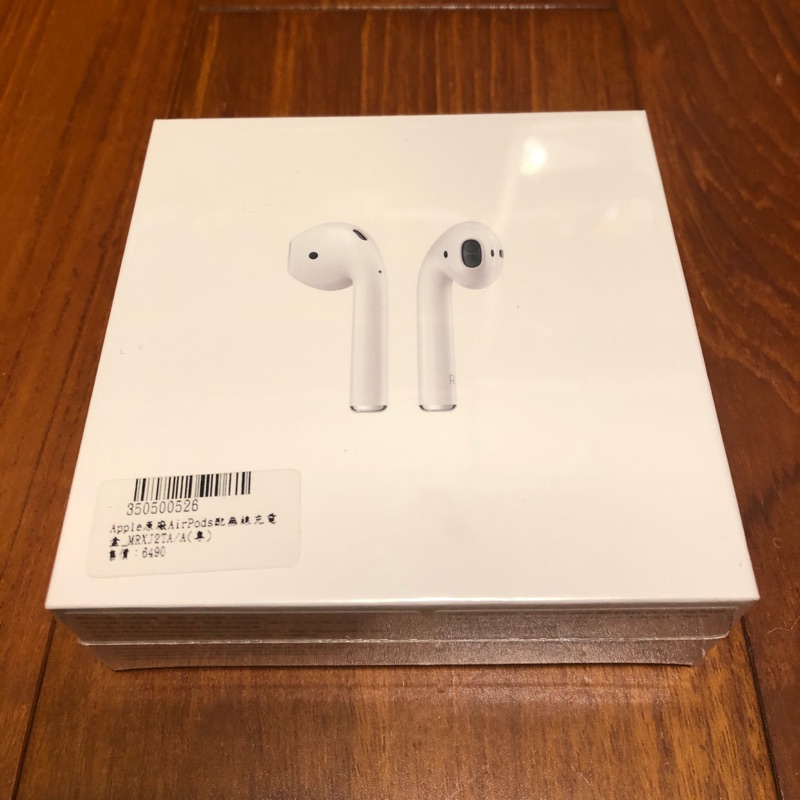 AirPods 2 無線充電盒版本 全新未拆封 台灣公司貨