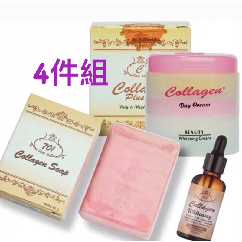 越南 膠原蛋白collagen 701亮白淡斑組合。款式：日霜＋晚霜+洗面皂＋精華液4件組。日霜＋晚霜＋精華液3件。現貨