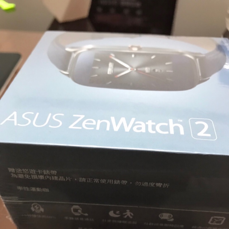 ASUS ZenWatch 2 (WI501Q) 率性運動風 （附悠遊卡錶帶）全新品，未拆封