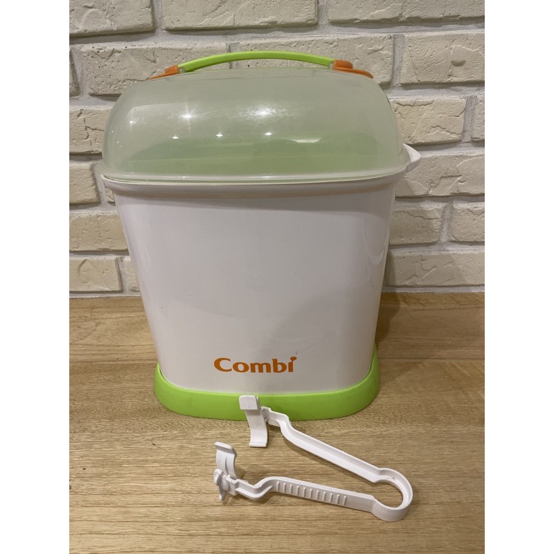 combi 消毒鍋 保存箱 二手良品 搬家出清