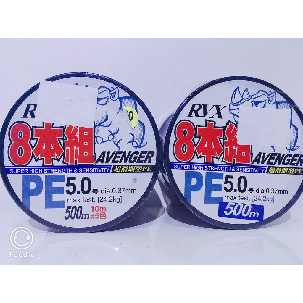 阿嬤釣具 Harimitsu 泉宏rvx 8本組犀牛pe線布線500m 犀牛五色單色pe線 蝦皮購物