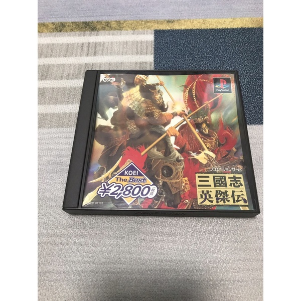 予約販売品 三國志英傑伝 fawe.org