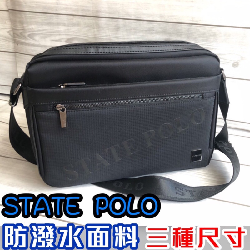 STATE POLO休閒質感尼龍側背包 斜背包 肩背包