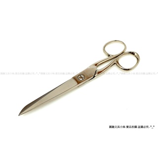 【圓融文具小妹】維氏 VICTORINOX 瑞士刀 不銹鋼 剪刀 法式 事務剪刀 高品質 8.1014.15 #880