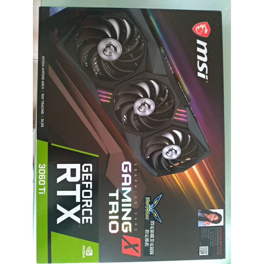 &lt;已訂&gt; GeForce RTX™ 3060 Ti GAMING X TRIO 二手