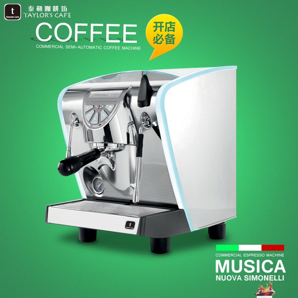 【TDTC 咖啡館】Nuova Simonelli Musica 1GR 義大利 單孔半自動咖啡機 (110V)