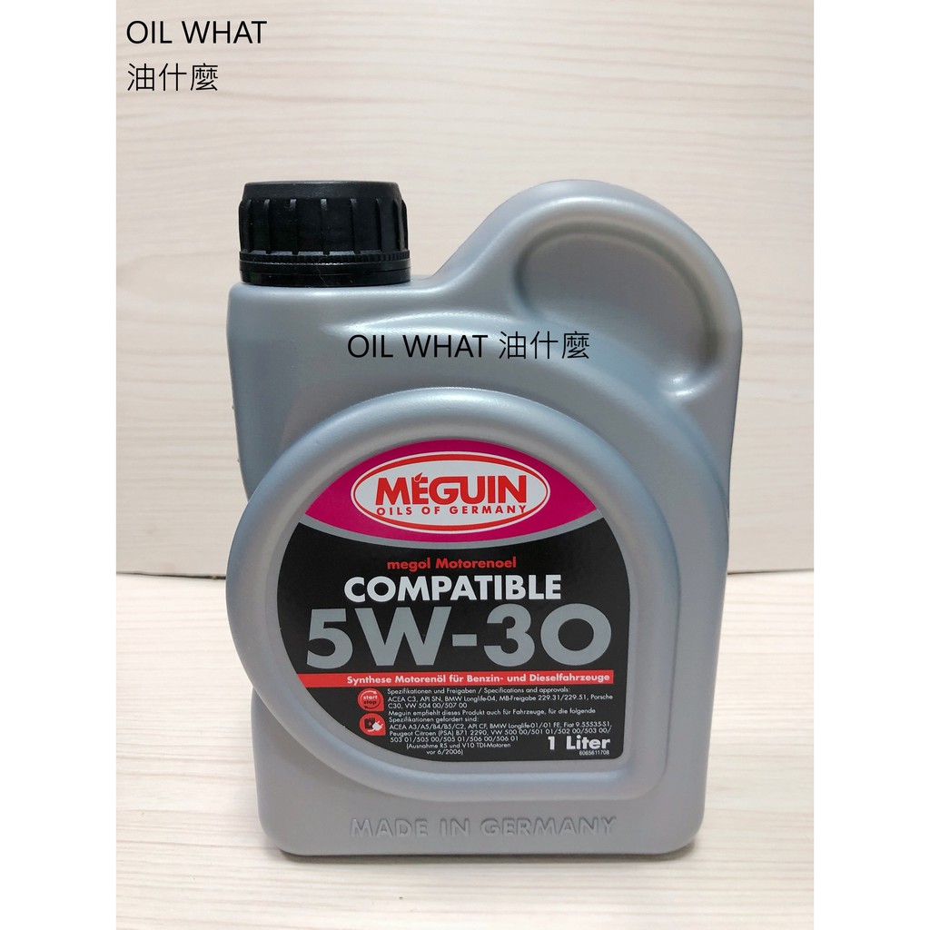 油什麼 美嘉 MEGUIN 5W30 Compatible 5W-30 美嘉 #6561