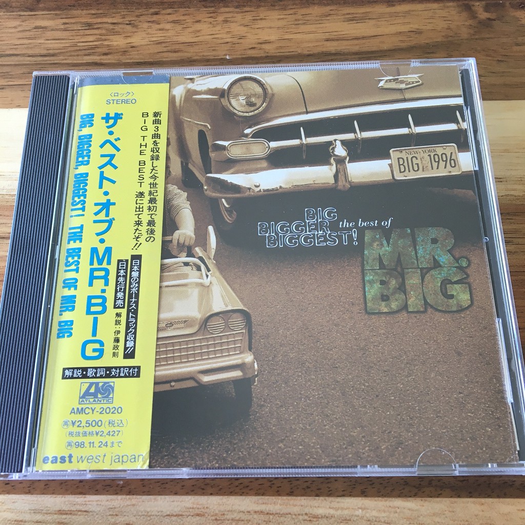 ザ・ベスト・オブ・MR.BIG 初回生産限定盤 BIG, BIGGER, BIGGEST