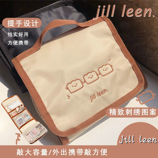 JILL LEEN折疊式收納包 2022新款簡約化妝包 ins風便攜大容量手提包 手拿包 整理包 補妝包 置物袋