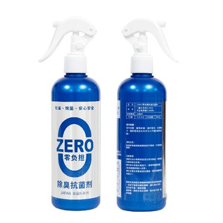 ZERO 零負擔 除臭抗菌劑 300ml JAPAN 殺菌料製劑 寵物除臭 車內除臭 無香味 抗菌 抑菌