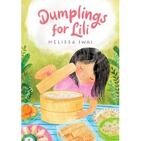 Dumplings for Lili/Melissa Iwai eslite誠品