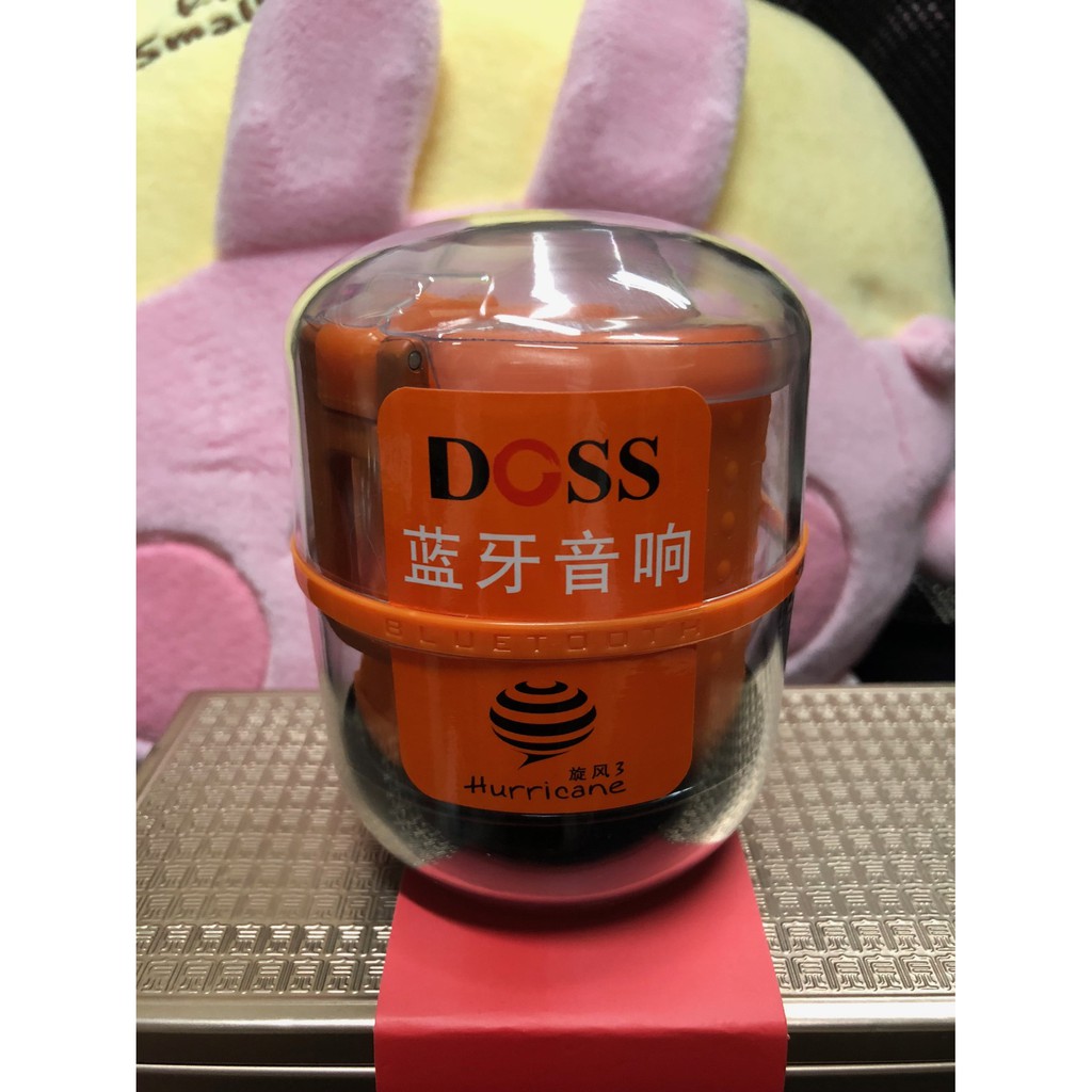 DOSS DS-1208 Hurricane 旋風第3代 無線藍芽喇叭