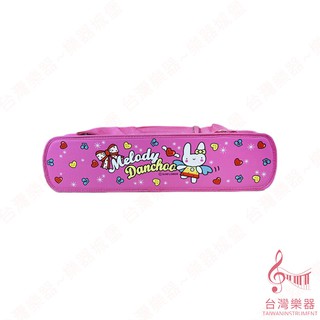 【臺灣樂器】37鍵 口風琴 SUNFLOWER 兩色可挑 附:長吹管+短吹嘴+拭琴布+硬琴盒 口琴 國小 幼稚園