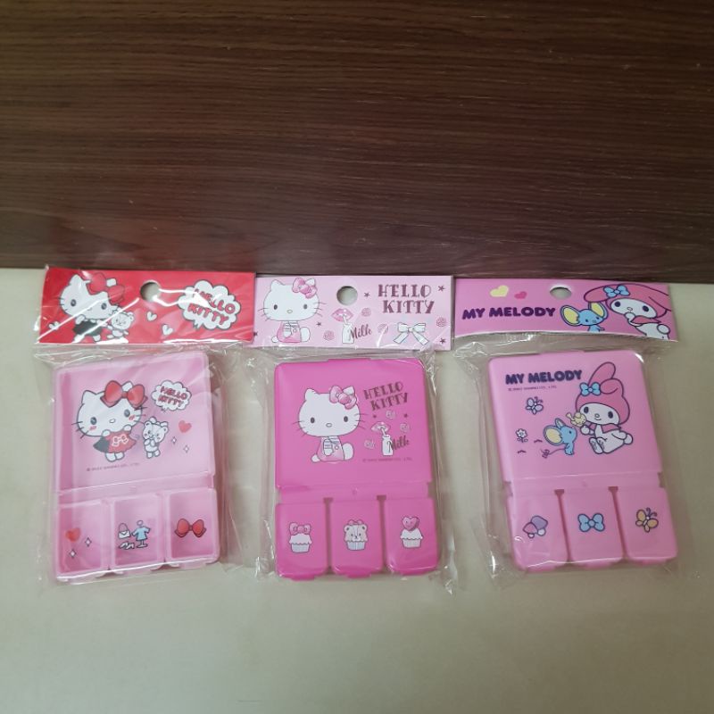 Hello Kitty 美樂蒂 長方四格置物盒 收納盒 藥盒 小盒