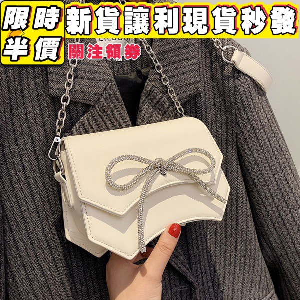 Ysl包包的價格推薦第13 頁 21年7月 比價比個夠biggo