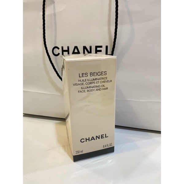 Chanel 香奈兒時尚裸光 蜜粉餅 盛夏之旅系列 限量款 就一個賣完就沒了