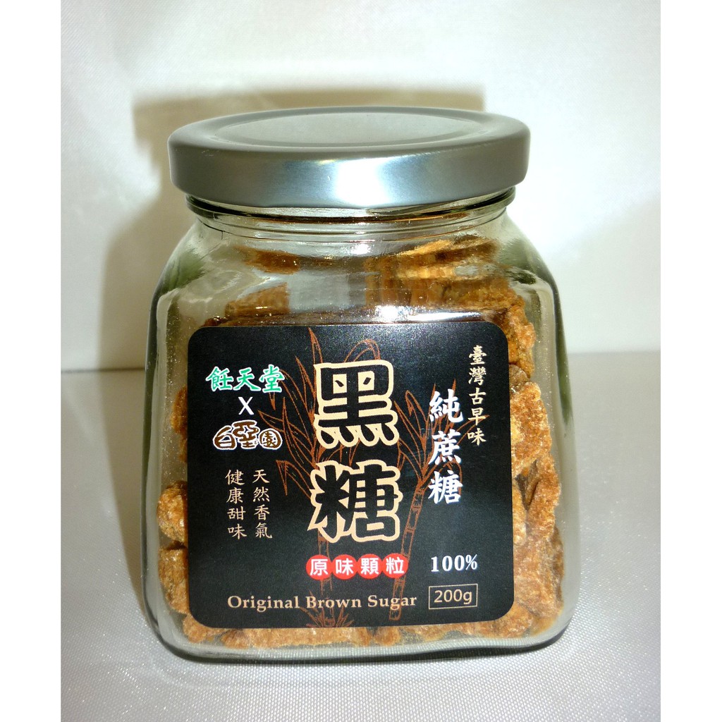 飪天堂×白堊園 純蔗糖 黑糖200g 甘蔗