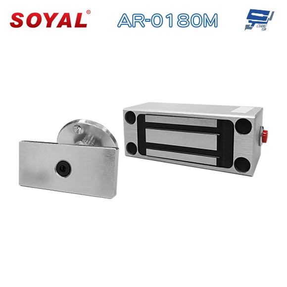 昌運監視器 SOYAL AR-0180M 180磅 磁力鎖