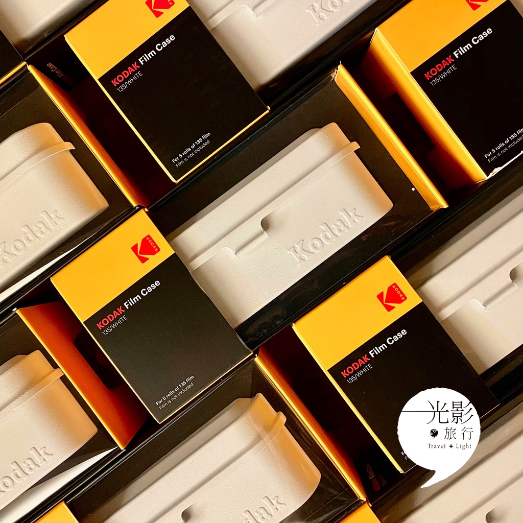 【光影旅行】Kodak Film Case 135mm (白)135底片盒罐 收納盒 鐵盒柯達400 200 PLUS