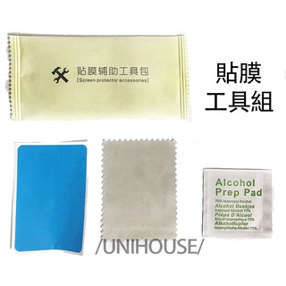 貼膜工組貼膜用工具 酒精包 除塵貼紙 擦拭布 (ss799)