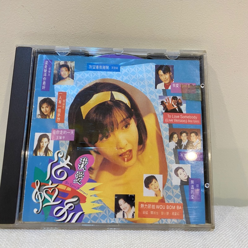 香港電影 『我愛法拉利』電影原聲帶二手CD