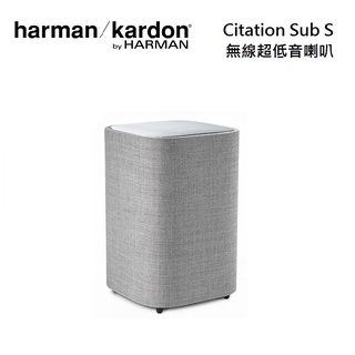 Harman Kardon哈曼卡頓 Citation Sub S 無線超低音喇叭 台灣公司貨
