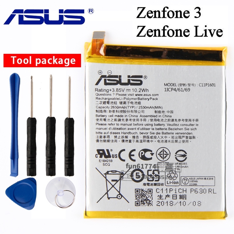 ASUS 華碩原廠電池C11P1601 ZENFONE 3 ZE520KL 電池Z017DA ZE520KL | 蝦皮購物