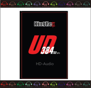 弘達影音多媒體 KingRex UD384 (可議價)32bit/384KHz USB DAC 現貨供應 公司貨