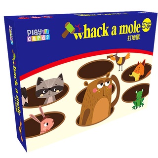 打地鼠 whack a mole 繁體中文版 5歲以上 高雄龐奇桌遊