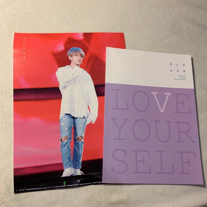 💜V💜金泰亨🐯韓站 展覽會 特典 taetaeland 泰泰島 迷你 海報 pb 寫真書💜 防彈少年團 BTS 寫真