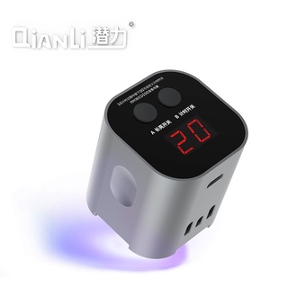 高雄現貨潛力固化燈UV膠固化智慧綠油固化燈 USB介面LED紫外燈 手機維修補點UV膠固化 高功率快速固化 內建電池