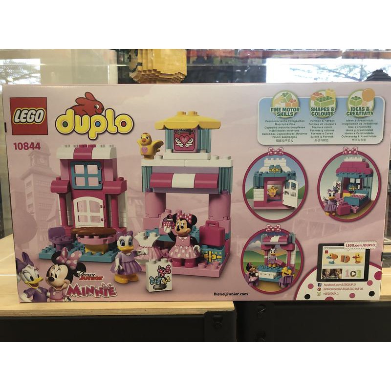 duplo 10844