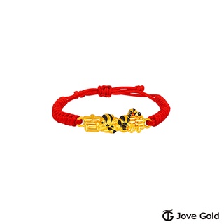 Disney迪士尼系列金飾 黃金編織手鍊-吉祥跳跳虎款-紅色 (現貨+預購)
