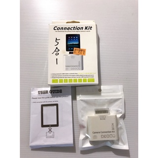 i pad 連接 數位相機 (五合一) Apple手機 讀卡機 轉接頭 連接器 免插電儲存裝置OTG隨身 電腦周邊配件