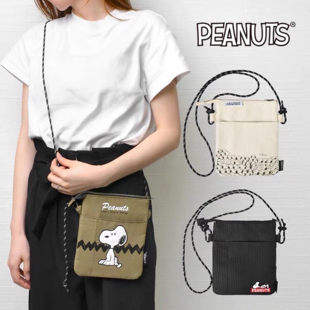 【售完不補】日本 🇯🇵 Snoopy 史努比 雜誌附錄包 手機包 防水帆布提袋 環保折疊收納袋