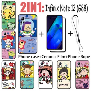 2 IN 1 Infinix Note 12 (G88) 手機殼帶鋼化玻璃陶瓷膜螢幕保護膜可愛人物系列