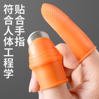 【現貨$下殺價】剝蒜器大蒜去皮手指套抖音摘菜神器剝蒜護手器廚房剝毛豆拔豆子拇B7+*