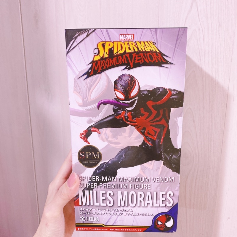 ［wenwens] 現貨 正版代理 SEGA 景品 猛毒 蜘蛛人 公仔 SPM 邁爾斯莫拉雷斯 人形 漫威 Marvel